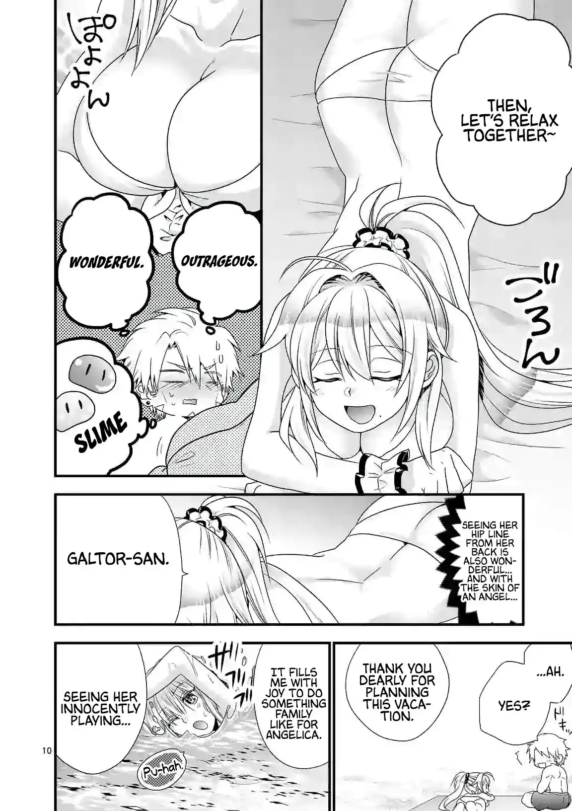 Maou Desu. Onna Yuusha no Hahaoya to Saikon Shita no de, Onna Yuusha ga Giri no Musume ni Narimashita. Chapter 23 11